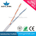 China factory communication cable telephone line cables